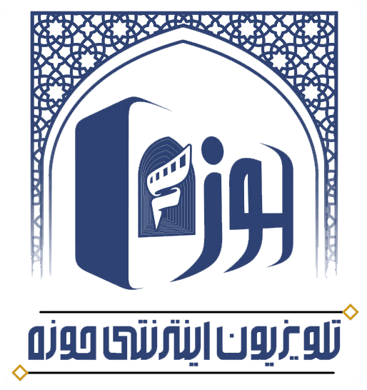لوگو شبکه حوزه